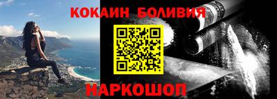 MESCALINE Изобильный