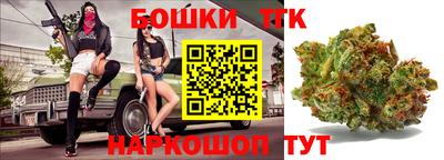 мефедрон мука Ирбит