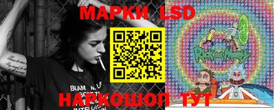мефедрон мука Ирбит