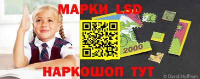 мяу мяу кристалл Кандалакша