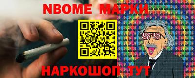 MESCALINE Изобильный