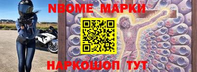 MESCALINE Изобильный
