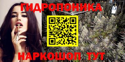 MESCALINE Изобильный