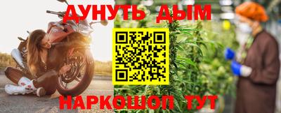 MESCALINE Изобильный