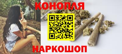 мяу мяу кристалл Кандалакша