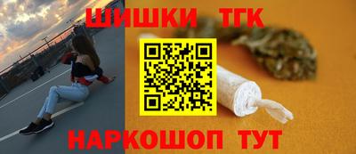 MESCALINE Изобильный