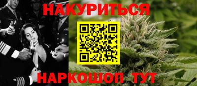 мефедрон мука Ирбит