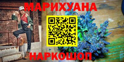spice Ипатово