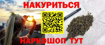 мефедрон мука Ирбит