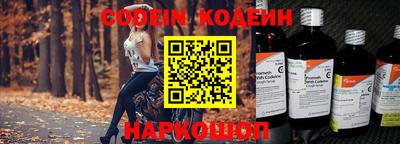мефедрон мука Ирбит
