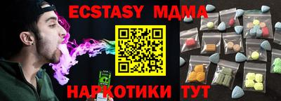 MESCALINE Изобильный