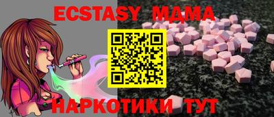 мефедрон мука Ирбит