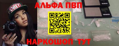 MESCALINE Изобильный