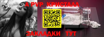 MESCALINE Изобильный