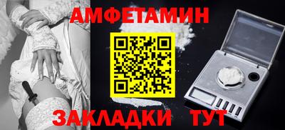 мефедрон мука Ирбит