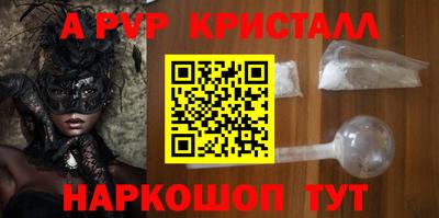 MESCALINE Изобильный