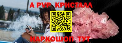 мефедрон мука Ирбит
