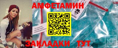марихуана Канаш