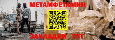 MESCALINE Изобильный