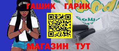 MESCALINE Изобильный